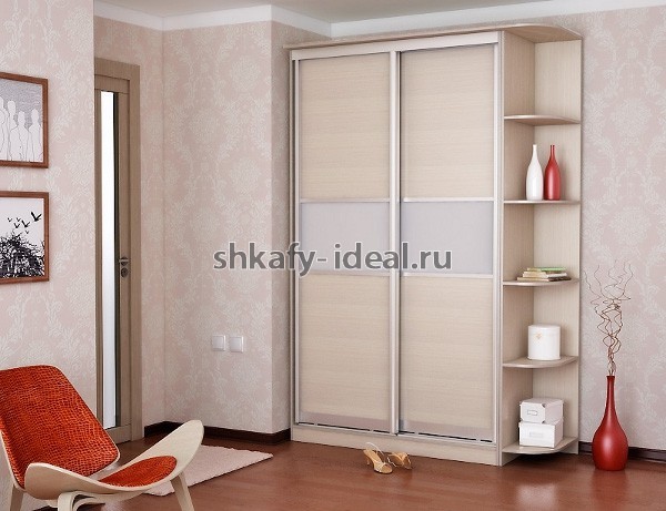shop1253