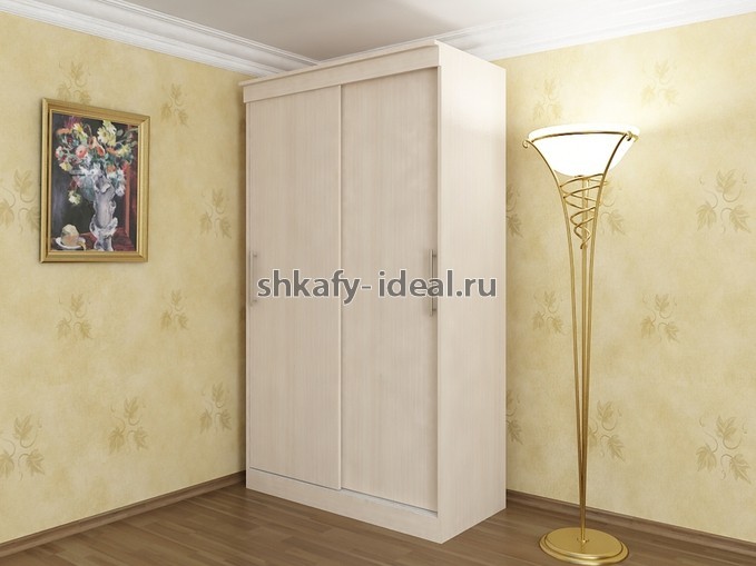 shop1701