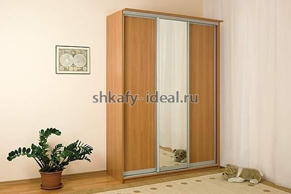 shop1742